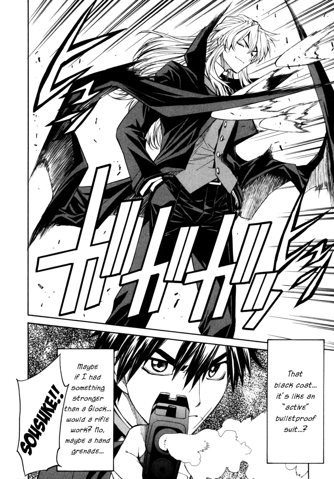 Full Metal Panic Sigma Chapter 18 10